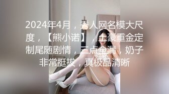 娇小女孩公园晨跑 痴汉尾随进公厕 二连发不顾 外面一堆路人听见抱起来超激烈啪啪