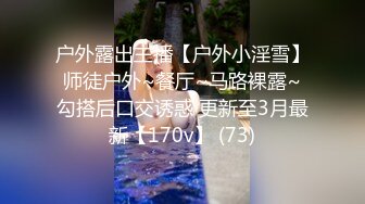 精东影业 JD-101我的炮友是亲生母亲