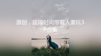 【最新究极核❤️弹】最强AI！大师级AI绘图大合集，各种情趣套装调教应有尽有，强烈推荐