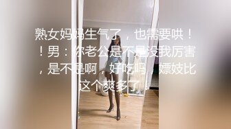 2023-1-16【模特写真丶探花】会所找女技师，玩双飞，前面操后面推屁股，场面很是淫荡