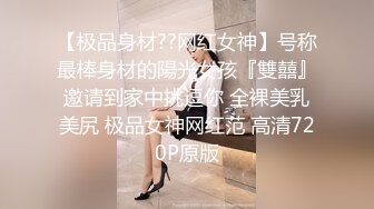 [2DF2] 漂亮良家美少妇老公出差后寂寞难耐约曾经和老公一起3p她的情人家中啪啪,边干边拍视频给老公看,淫荡激烈.[BT种子]