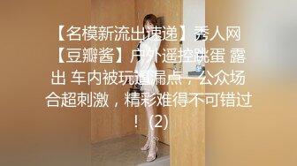 潜入医院女厕蹲守隔板下多角度偷拍 美少妇用长长的棉签捅肛门