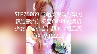 HPP-010 白颖 导演系列淫荡情妇的激情取精