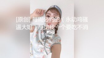 【娜美】一看就爱上的类型，20岁小美女，童颜女神~天然美乳~特写掰穴~道具抽插~喷水~爽~佳作 (2)