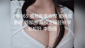 【绿帽奴】先给女友全裸spa再一起3p享受女友的淫荡小穴