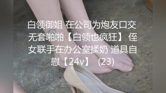 《高清摄像头破解》小伙带着极品少妇酒店开房玩69啪啪啪连干两炮