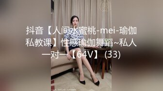 《无法逃避》被狐仙纠缠的少年