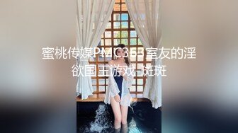 高颜值极品美女浅紫约炮2个粉丝鸳鸯浴后啪啪其中一个爆炸头表情搞笑!