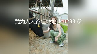 STP30426 【极品新人真心推荐】隔壁的可爱女孩『茉莉』最新大量上空无码 上空超狂一字马 青春的肉体 尺度超狂 VIP0600