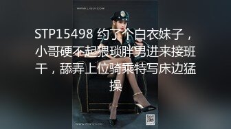 愛豆傳媒 IDG5438 合租房女鄰居竟是上門小姐 小優