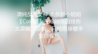 山西清徐金色年华ktv带走唐昕