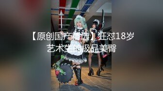 酒店浴室暗藏摄像头偷窥大奶子少妇洗澡