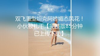 实测女生拒绝求欢的理由？