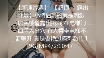 麻豆传媒 mpg-0054 网上约炮竟是表姐-管明美