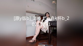 ❤️√ 【秦少会所探花】真实攻略  模特拍摄现场 长腿模特 无套爽操