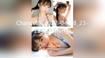 【新片速遞】 哥哥好坏~~萝莉小妖Ts-Jieun❤️：妹妹在安静看书、非要来挑逗，坏死了，强行爱爱一波 又羞又讨厌~ 