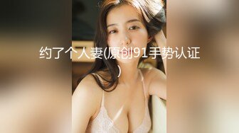 MDX-0220-男友面前高潮痉挛-林芊彤