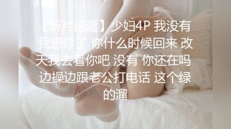 極品美女云溪溪作品合集極品小姐姐集合