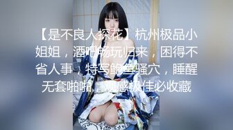 《居家摄像头破解》偷窥老公要研究一下老婆的鲍鱼“快把手拿走我好难受“