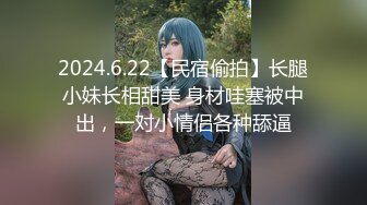 魔都少妇老公喂不饱艹完还要接孩子