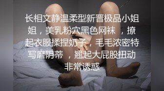 顶流网红！推特高颜露脸极品女神嫩妹【咬一口兔娘】私定，瑜伽私教课芭比裤骆驼齿全裸一字马无毛美鲍十分诱人