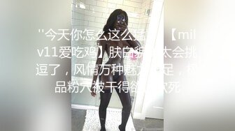 身材和颜值都不错广州楼凤❤️约嫖客回住所啪啪偷拍