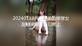 ❤️反差小可爱❤️呆萌清纯小仙女〖柚子猫〗性感黑丝美腿足交榨精 白虎嫩穴极致享受 淫荡的本性就暴露无遗 高潮颤挛抽搐