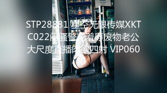 从事美容行业的韵味少妇,平时搞美容晚上出来卖