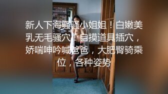  贫乳小女友来家里操逼 正入抽插爽的娇喘呻吟 很是享受