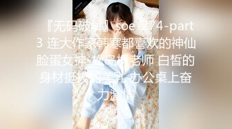 【新片速遞】 ❤️❤清纯羞涩小女友，外表文静甜美，无毛美穴被舔弄，插进来吧，骑乘位猛插，后入姿势爆操