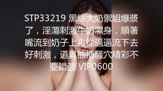 长沙超长腿美少女赵艺晴 177身高的美腿女神 大奶翘臀超模级身材 被男友各种调教操穴