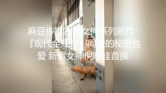 小哥的一场春梦??漂流瓶赐予的性爱梦想-女神菲丽