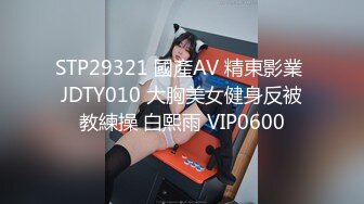 千寻丶探花约了个淑女居家啪啪，口交舔屌互摸调情69扣逼，揉奶插嘴侧入抽插猛操，搞得呻吟娇喘连连