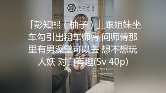 完美推荐❤️良家清纯小妹妹~小丸子~露脸露3点做爱