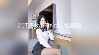 [2DF2] 约炮深圳风骚熟女烧烤店气质老板娘平时干点兼职换了2款丝袜搞干的时间有点长着急说再给你5秒[BT种子]