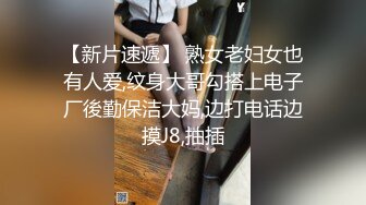 ✨韩国情趣情侣「bibigo_couple」OF性爱揭秘私拍 丝袜高跟、超顶美臀、魅惑口舌