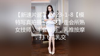 骚老婆自慰勾引网友