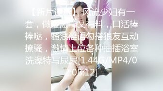 秀人网极品靓模特『鹿依』超大尺度啪啪私拍流出 黑丝长腿扛着猛操 完美露脸 高清720P版