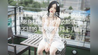 高端泄密流出火爆全网泡良达人金先生❤️约炮首尔医科大巨乳学妹许瑞贤玩一夜情