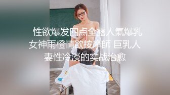 6/12最新 小鸡鸡眼镜哥带着新泡的模特女友穿着黑丝体验震动圆床床震VIP1196