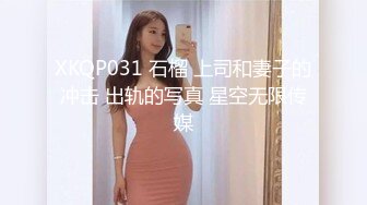 2024极品仙妻【babysexnity】美臀赛冠军 这是什么神仙屁股 朋友 你见过逼会叫吗咕叽咕叽 (5)