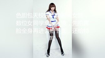 【MP4/HD】麻豆傳媒 MKYNG005 夏日夜總會 鑽入女兒的蜜窩 白思吟