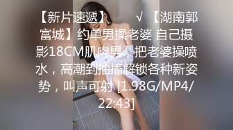 真女神啊！颜控已阵亡！9分超高 女明星般的高颜值