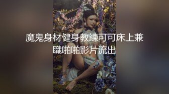 太完美了 满足幻想 AI绘画 飒爽女友玩COS当众极限露出