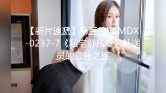 甜美女神超长三小时激情两次，光是听那叫床声就忍不住了，匀称的身材加上那漂亮的小脸蛋儿，被干的酸爽的表情 (5)