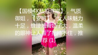 kcf9.com-蓝衣新人妹妹！被两男随意调教！修长美腿白丝袜，震动乳夹玉米插穴，无毛骚逼特写，骑乘位被胖子草