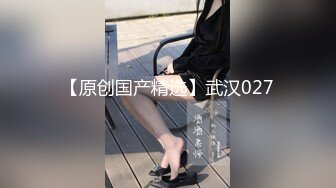 【新速片遞】   【LookBook+丝袜+4K】ChoiApple，又纯又欲的韩国模特、DJ，倾国倾城的绝代佳人！[8.36G/MP4/03:19:36]