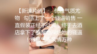 MTVQ1-EP13 苏畅 突袭女优家 EP13 节目篇 淫欲跳蛋大挑战 忍不住想色色 麻豆传媒映画