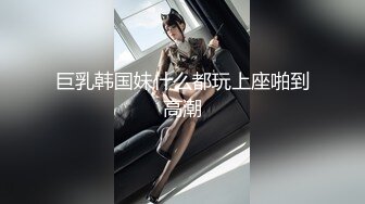 极品女友镜子前被干