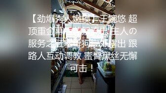 知识分子年轻小夫妻在家做爱 往小肥逼来点油润滑一下好插入